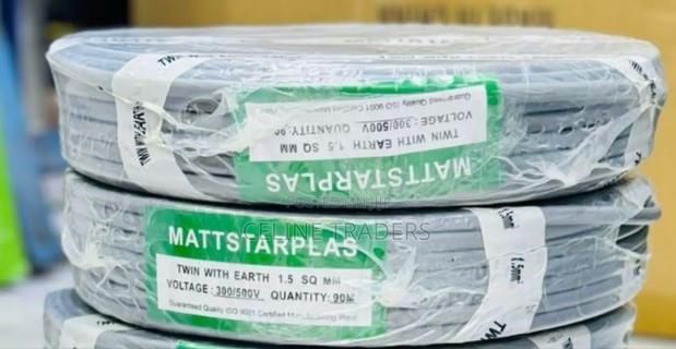 Mattstar 1.5 Twin Cable - main view