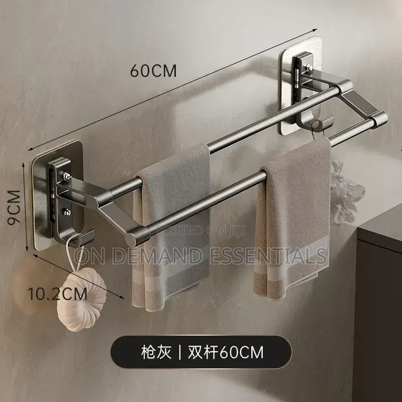 Punch-Free Wall Towel Rack