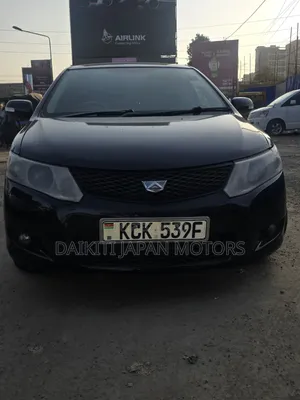 Toyota Allion 2009 Black
