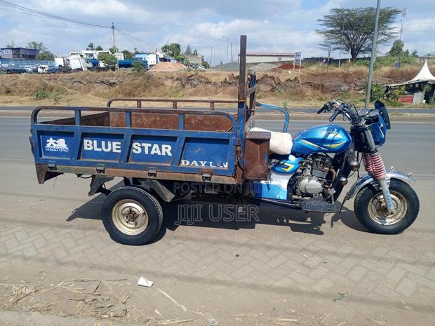 Dayun DY100-A 2020 Blue
