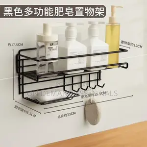 Multi-Purpose Bathroom Shelf