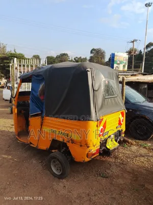 Piaggio Scooter 2015 Yellow