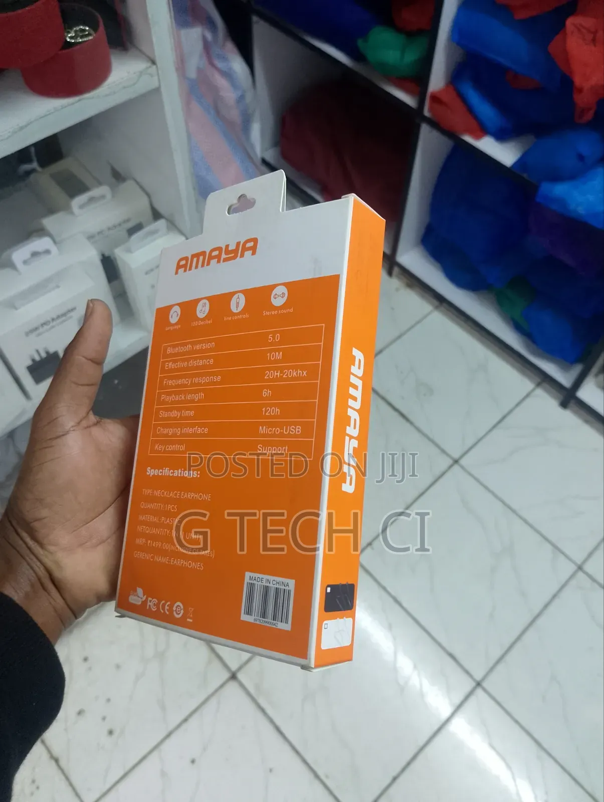 Amaya AM-25 Neckband Earphones