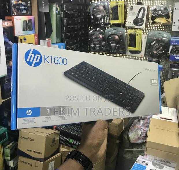 HP Wired USB Keyboard - Spill Resistant, 104 Keys, Quiet Typing