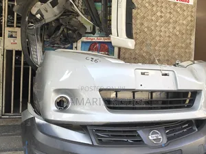 Nissan Serena C26 Front Bumper 2013-2015