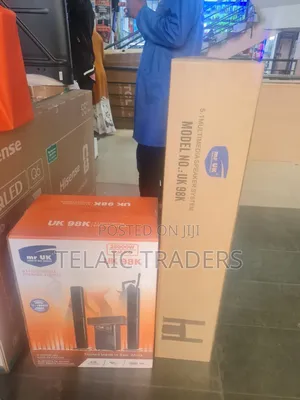 UK 5.1 Multimedia Speaker System