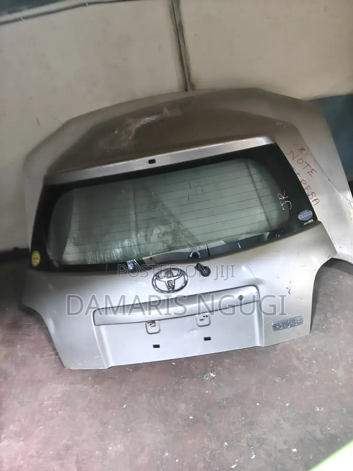 Ist Boot 2003-2006 Old Model