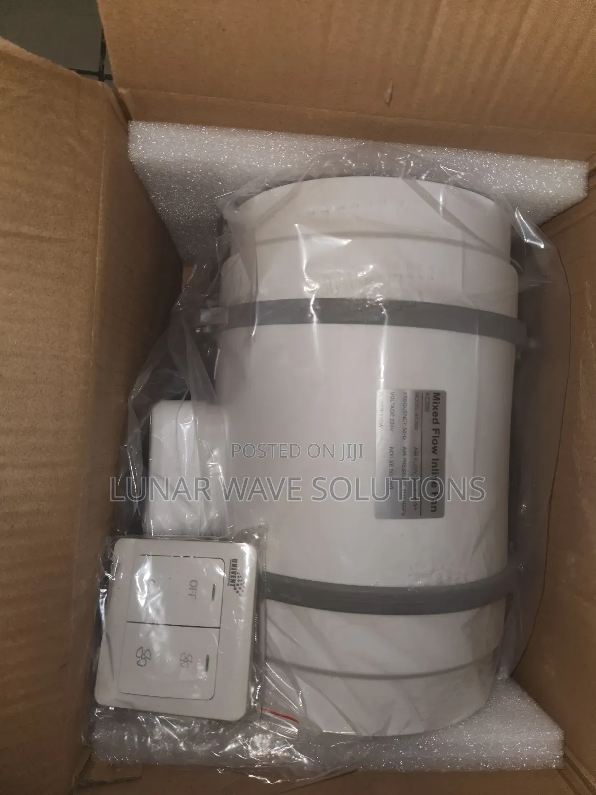 Extactor Fan With Switch 200mm