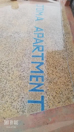 Blue Mark Terrazzo 1