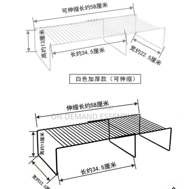 Expandable Shelf Raiser Multipurpose Organiser Flexible to Use - thumbnail 5