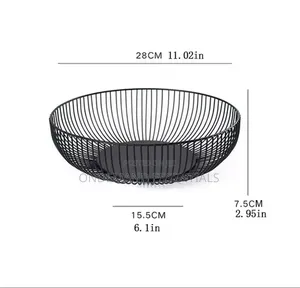 Stainless Steel Fruit Basket