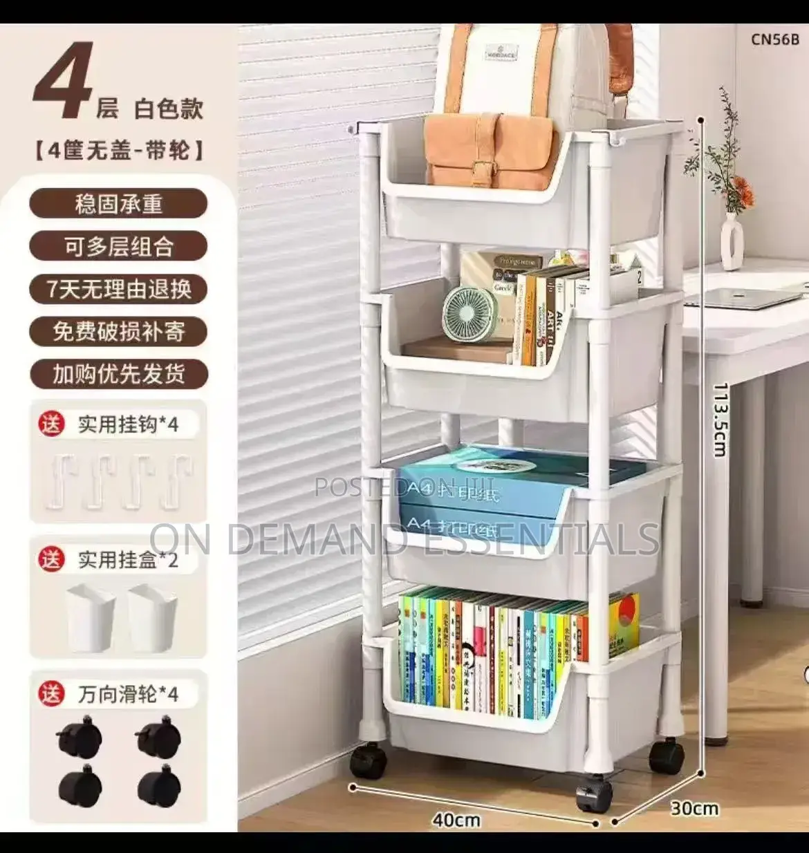 Restocked!! 4-Layer Trolley Bookshelf / Kitchen Storage Rack