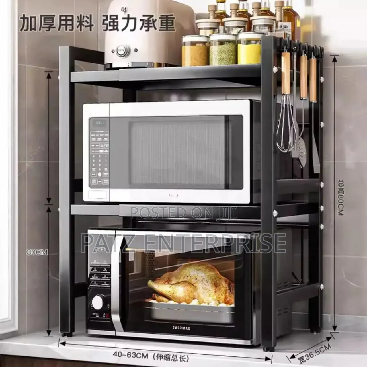 Two Tier Expandable Microwave Organizer