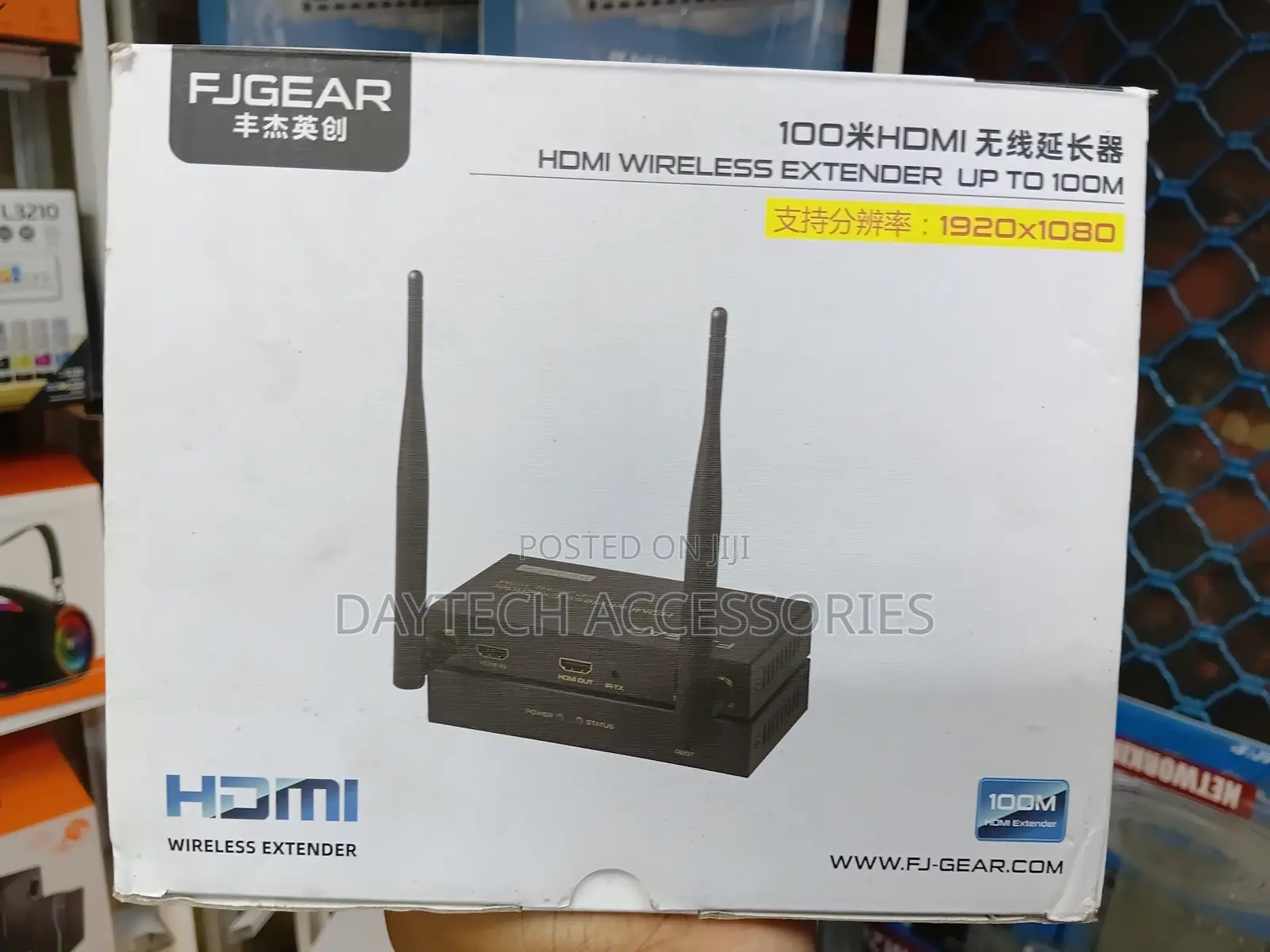 FJGEAR Wireless HDMI Extender – 100M