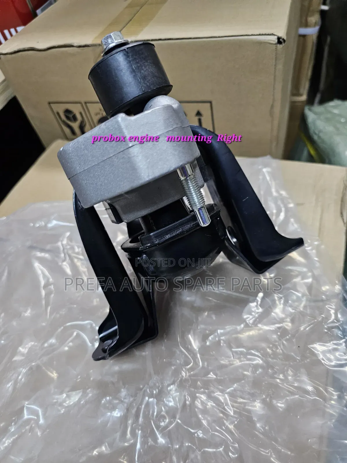 Engine Mountings for Probox ,Sienta