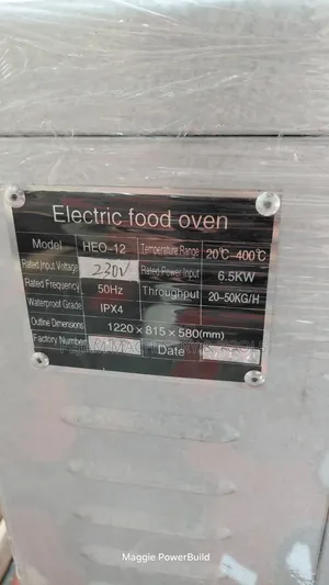 Premier Electric Single Deck Oven With 2 Trays