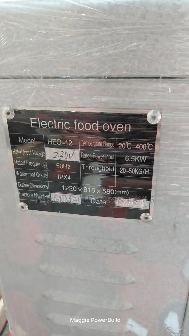Premier Electric Single Deck Oven With 2 Trays - thumbnail 3