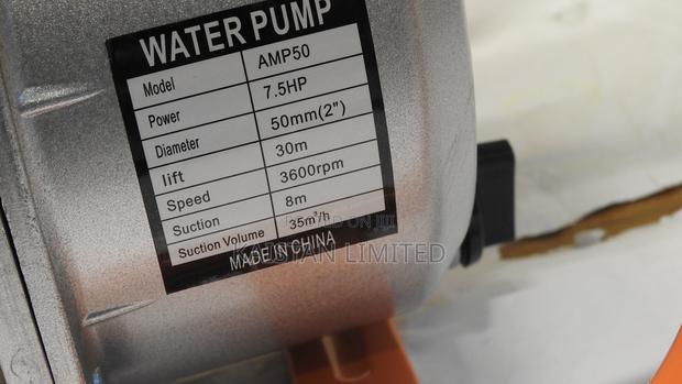 Astramilano 2" Petrol Water Pump – 7.5HP High-Flow Transfer Pump - thumbnail 2
