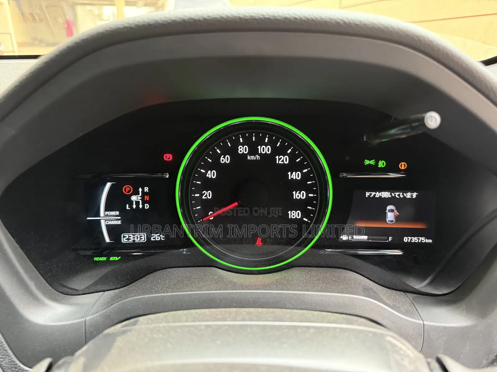 Honda Vezel 1.5 Hybrid 2WD 2020 White