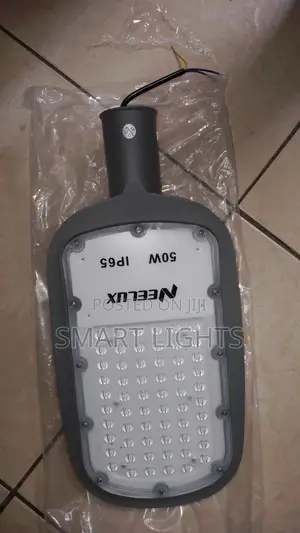 Original Neelux 50w Led Street Light Ip65 Waterproof Outdoor Lamp