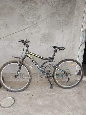 Second Hand Bicycle
