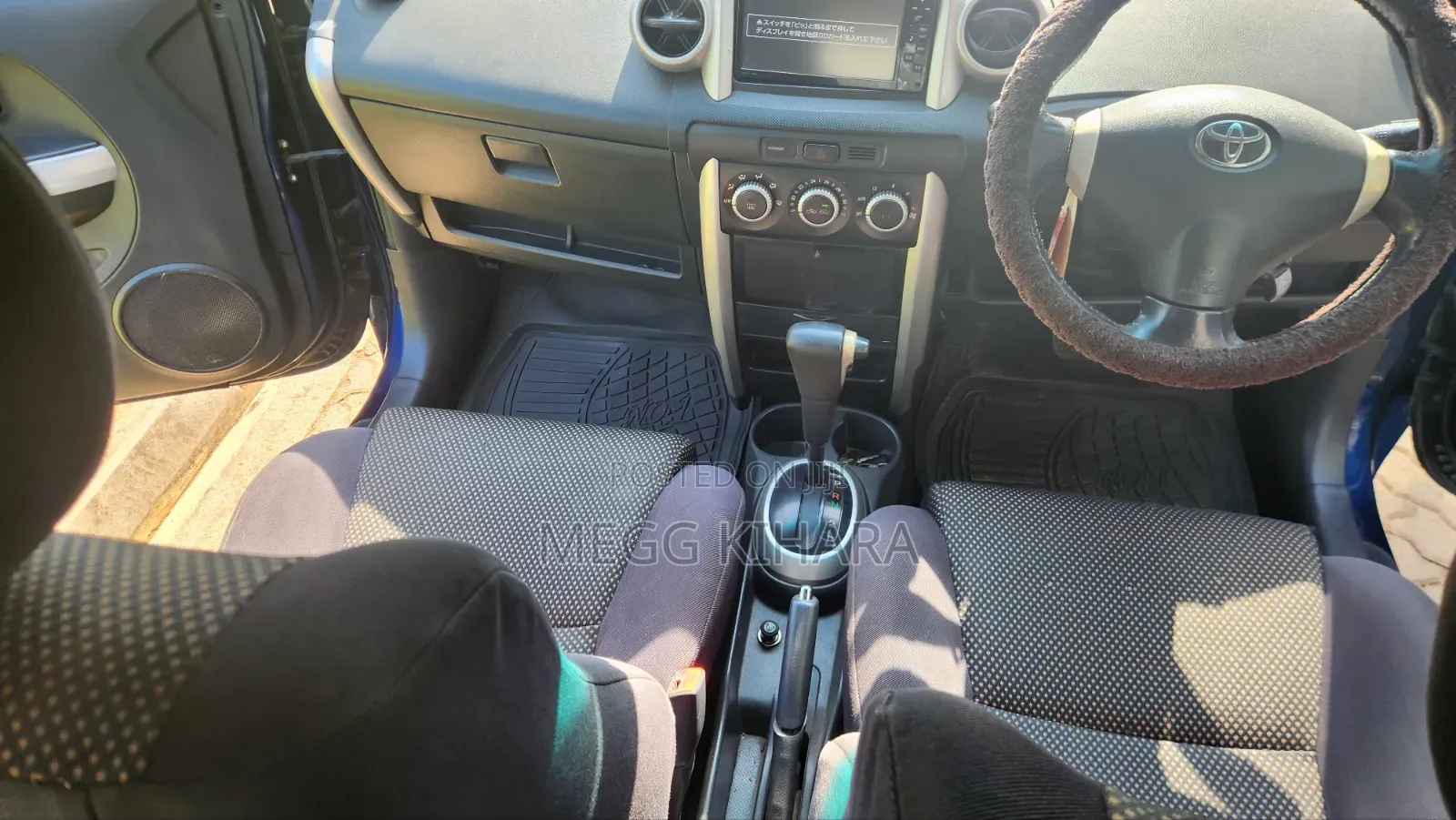 Toyota IST 2005 Blue