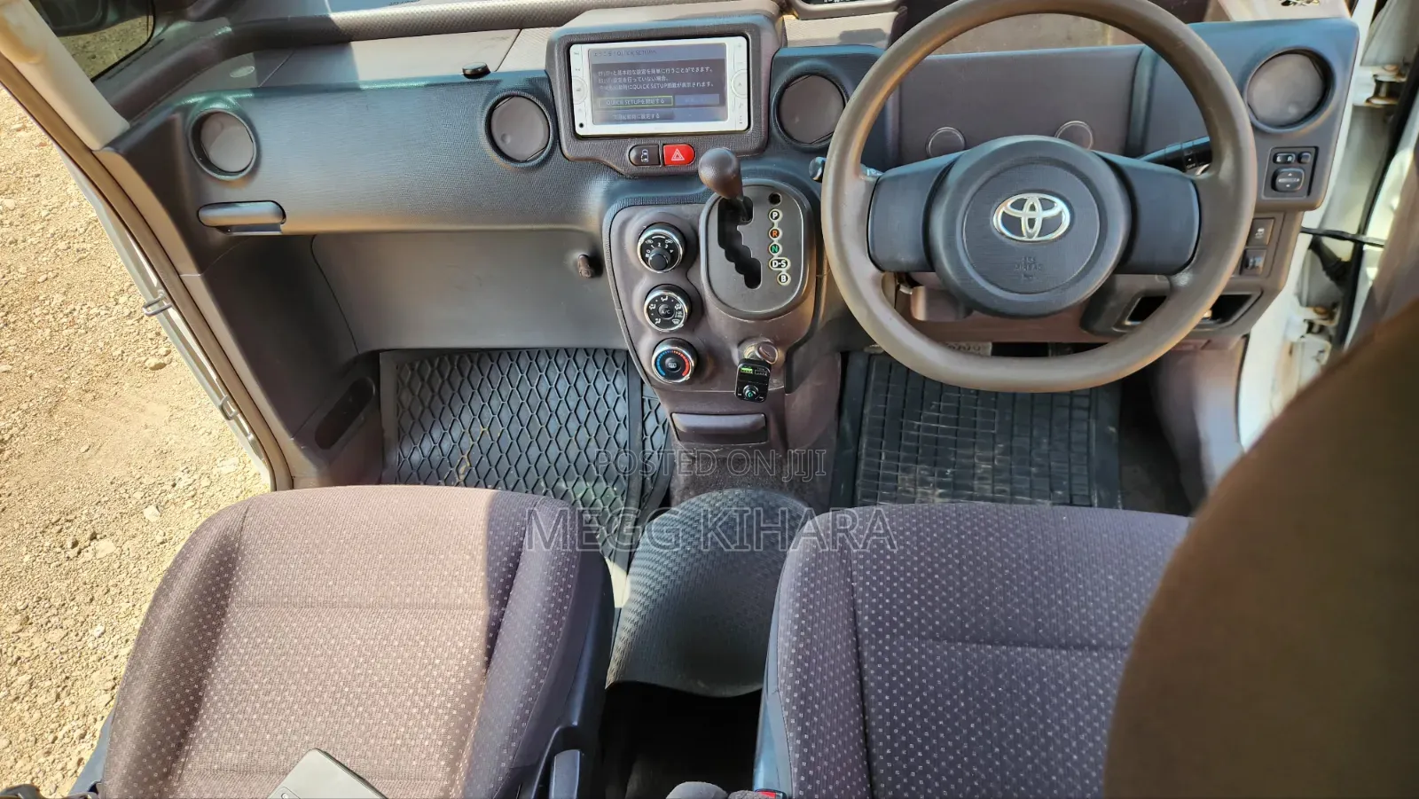 Toyota Porte 2015 White
