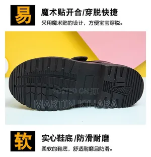 Boys Wetlook School Shoes (Size 27-38)