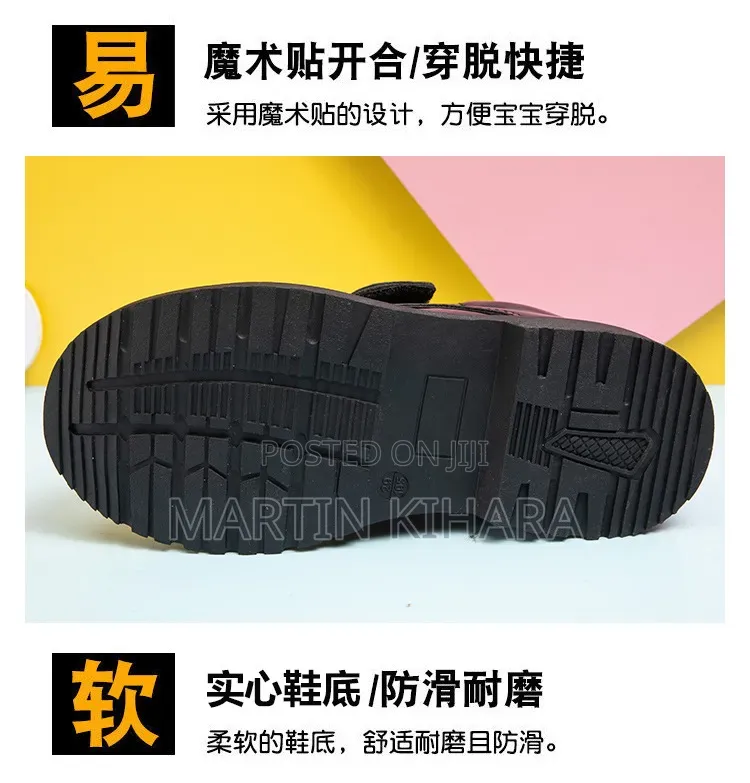 Boys Wetlook School Shoes (Size 27-38)