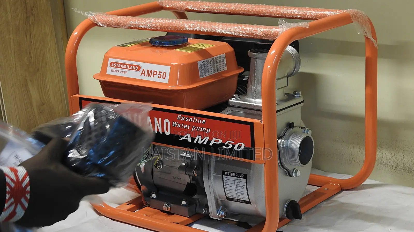 AstraMilano 2" Petrol Pump –7 HP High Flow for Agricultural Use