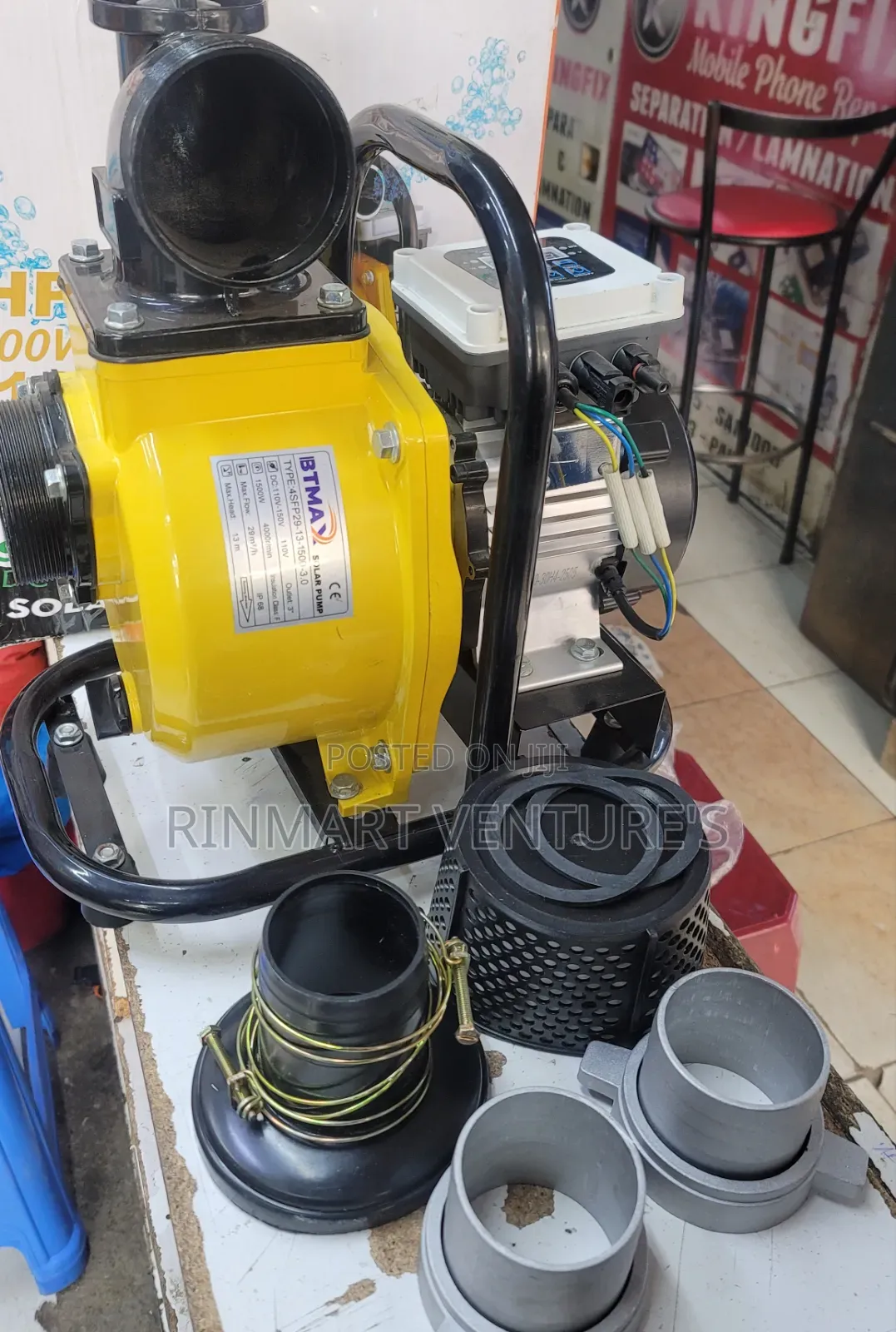 Btmax DC Water Pump 1500w