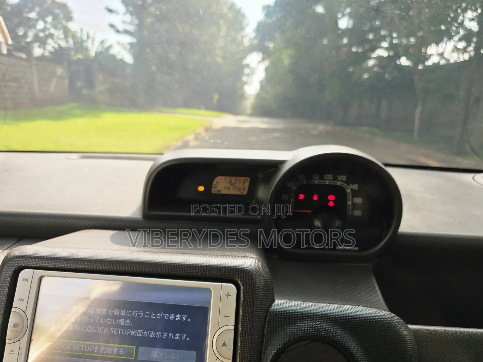 Toyota Porte 2015 White