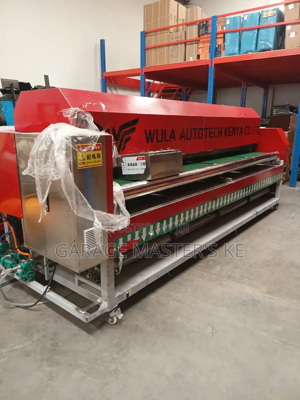 Carpet Wash Machine