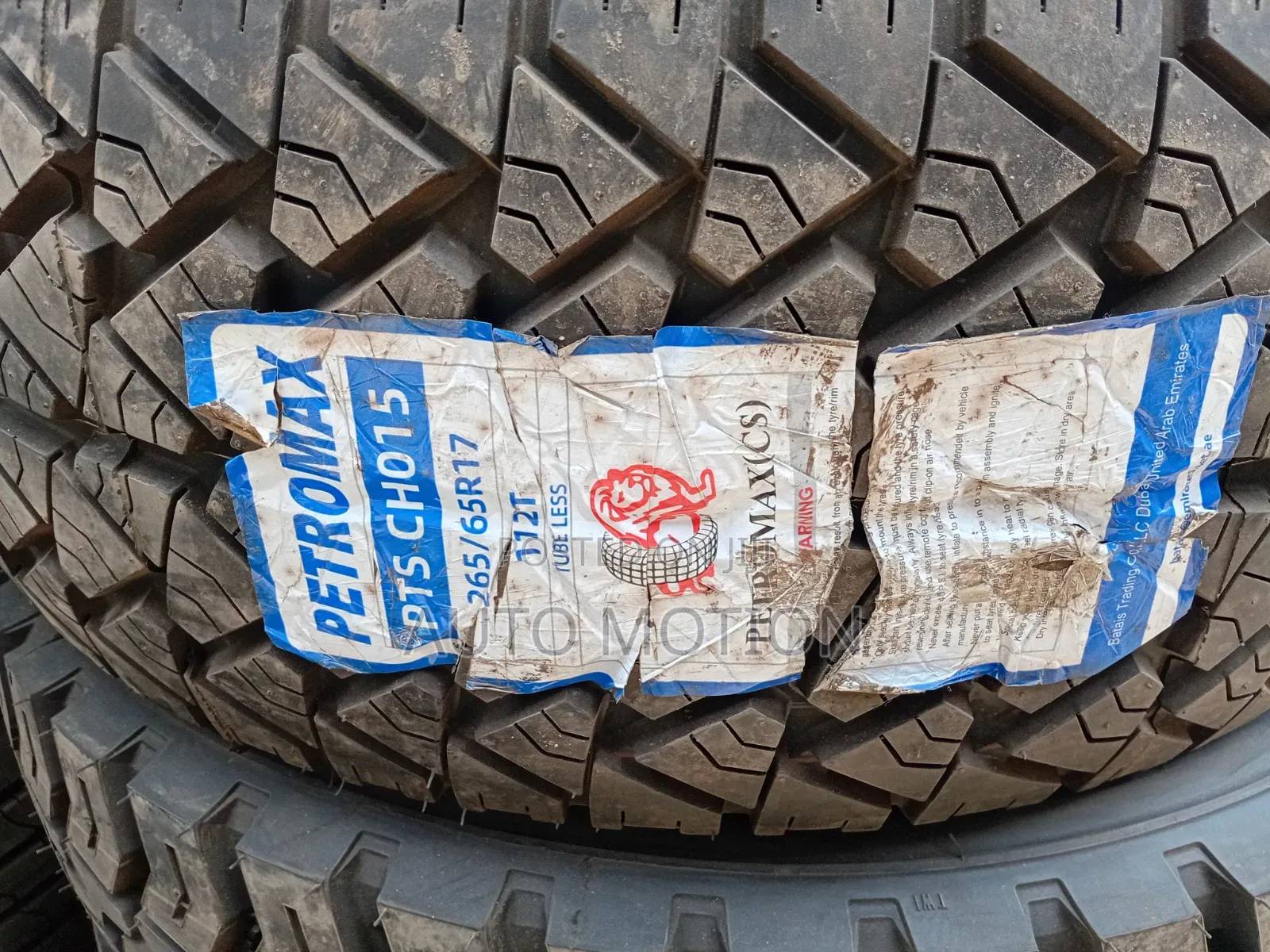 265/65r17 a/T Petromax Premium Tyres