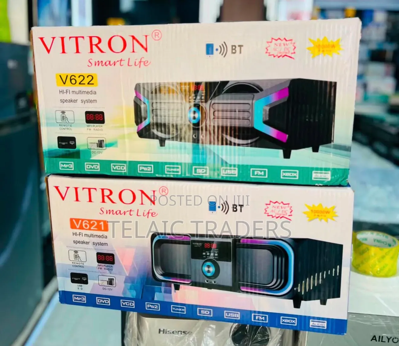 Vitron V622 Hifi Multimedia Speaker System