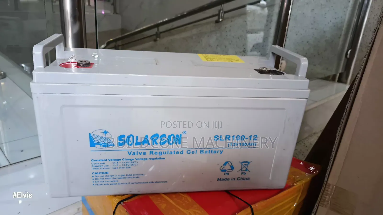 Solareon 100ah 12v Gel Battery