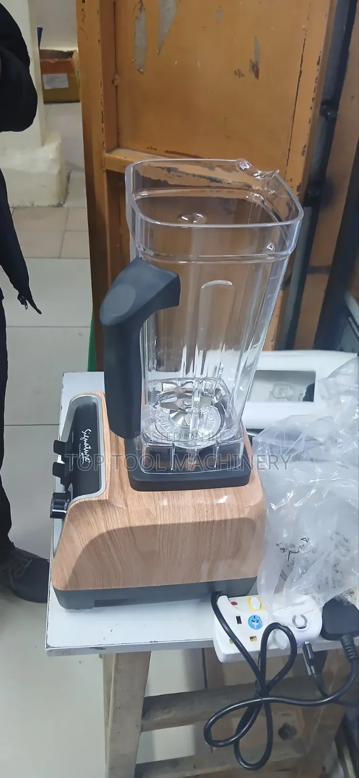 Commercial Signature Blender 1600w