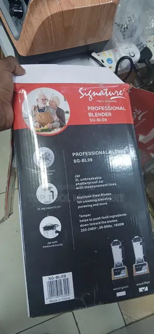 Commercial Signature Blender 1600w