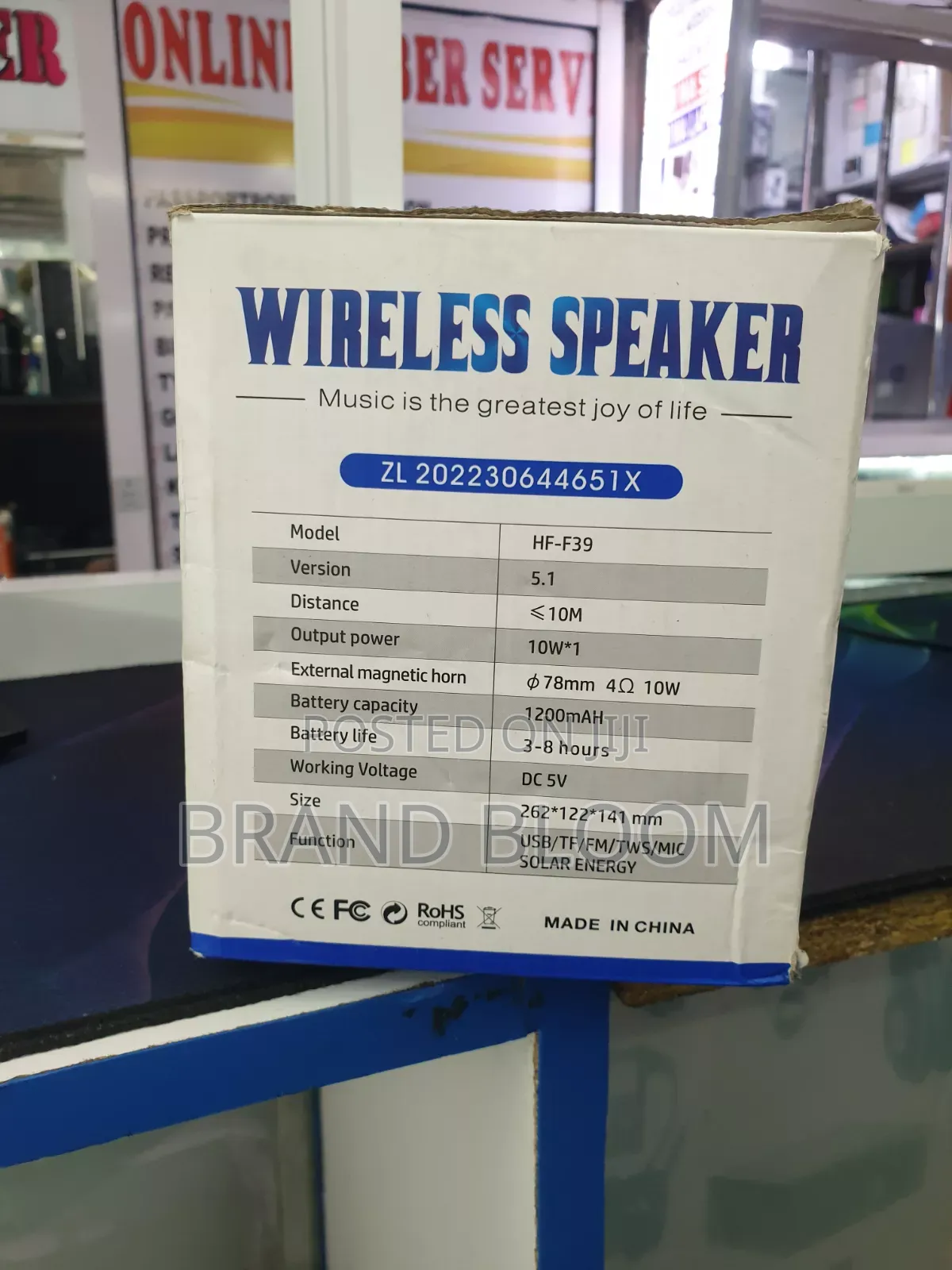 Wireless Speaker