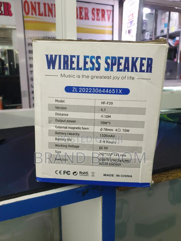 Wireless Speaker - thumbnail 2