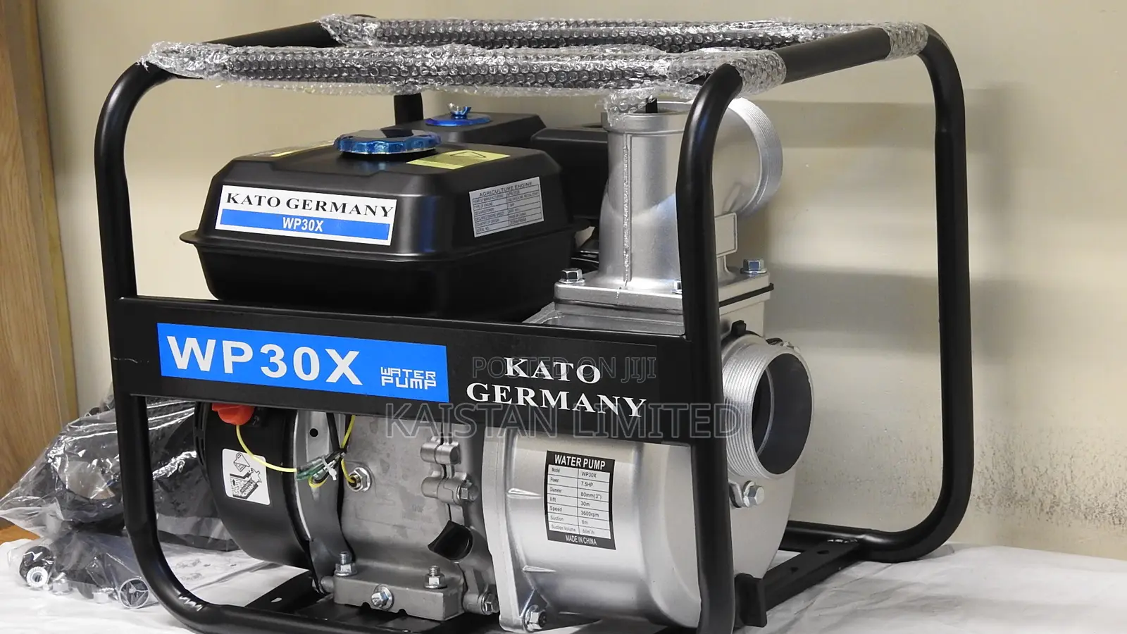 Kato Germany 3" Petrol Pump – High Flow Rate for Agricultural Farms