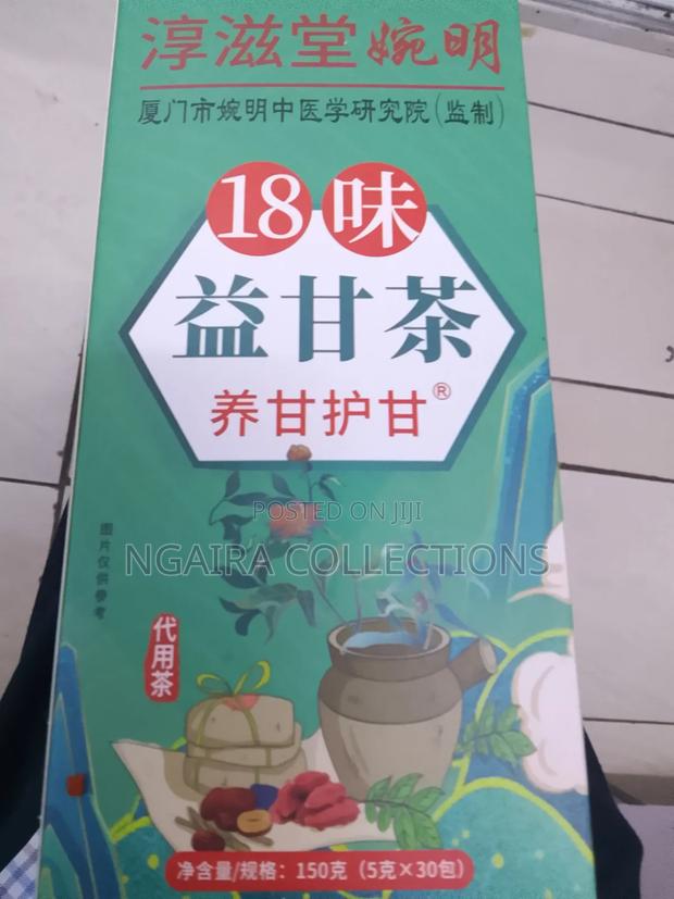 18 Herbs Chinese Liver Detox - main view