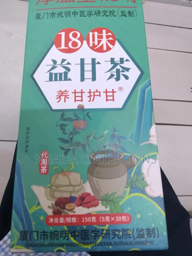 18 Herbs Chinese Liver Detox - thumbnail 2