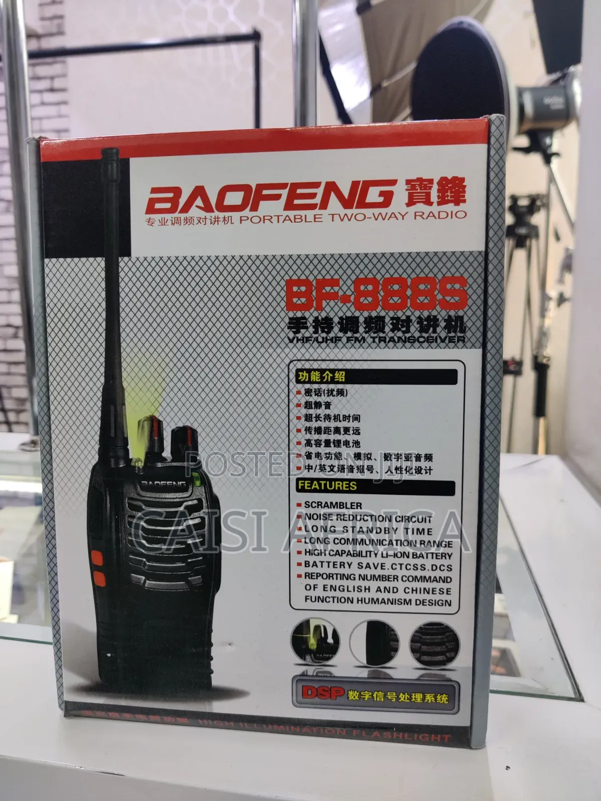 Baofeng BF-888S Handheld Radio Call Walkie Talkies