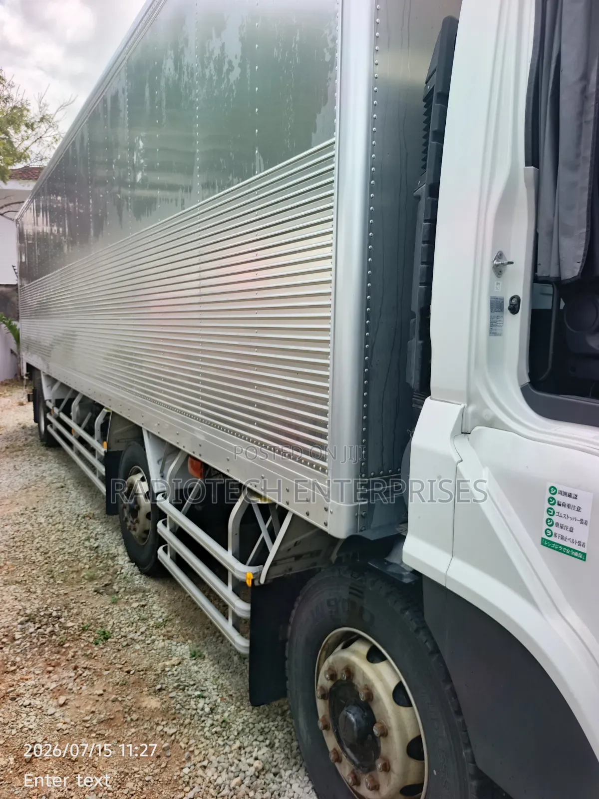 Isuzu Giga