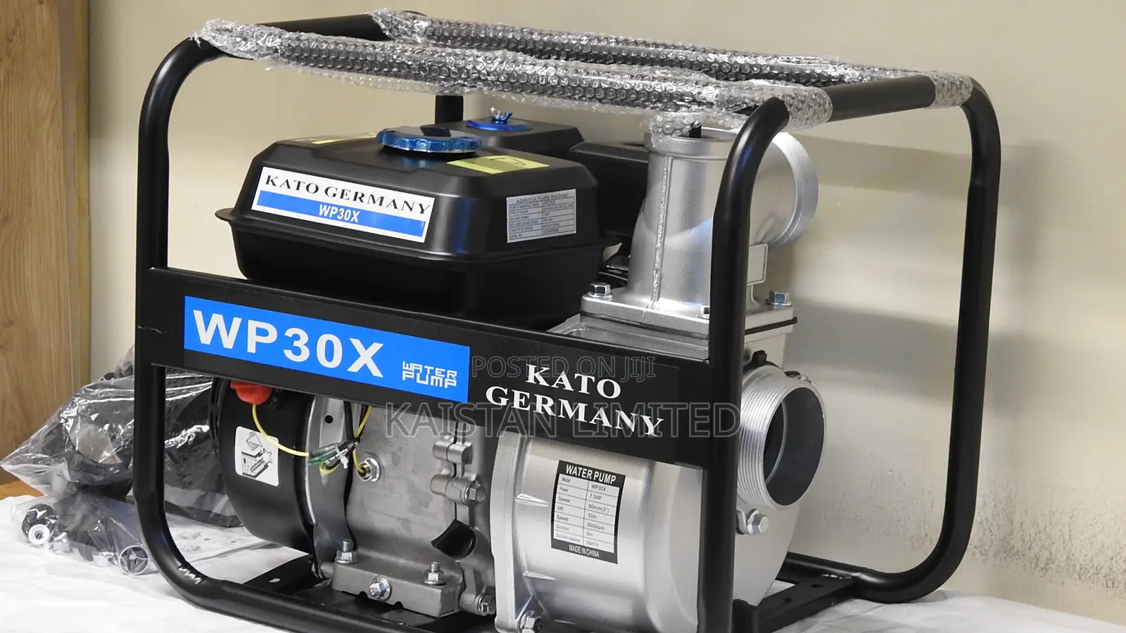 Kato Germany 3 Inch Petrol Water Pump 7.5HP With High-Flow Impeller