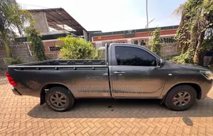 Toyota Hilux 2017 Gray
