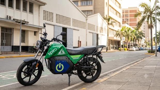 New Motorcycle 2026 Green