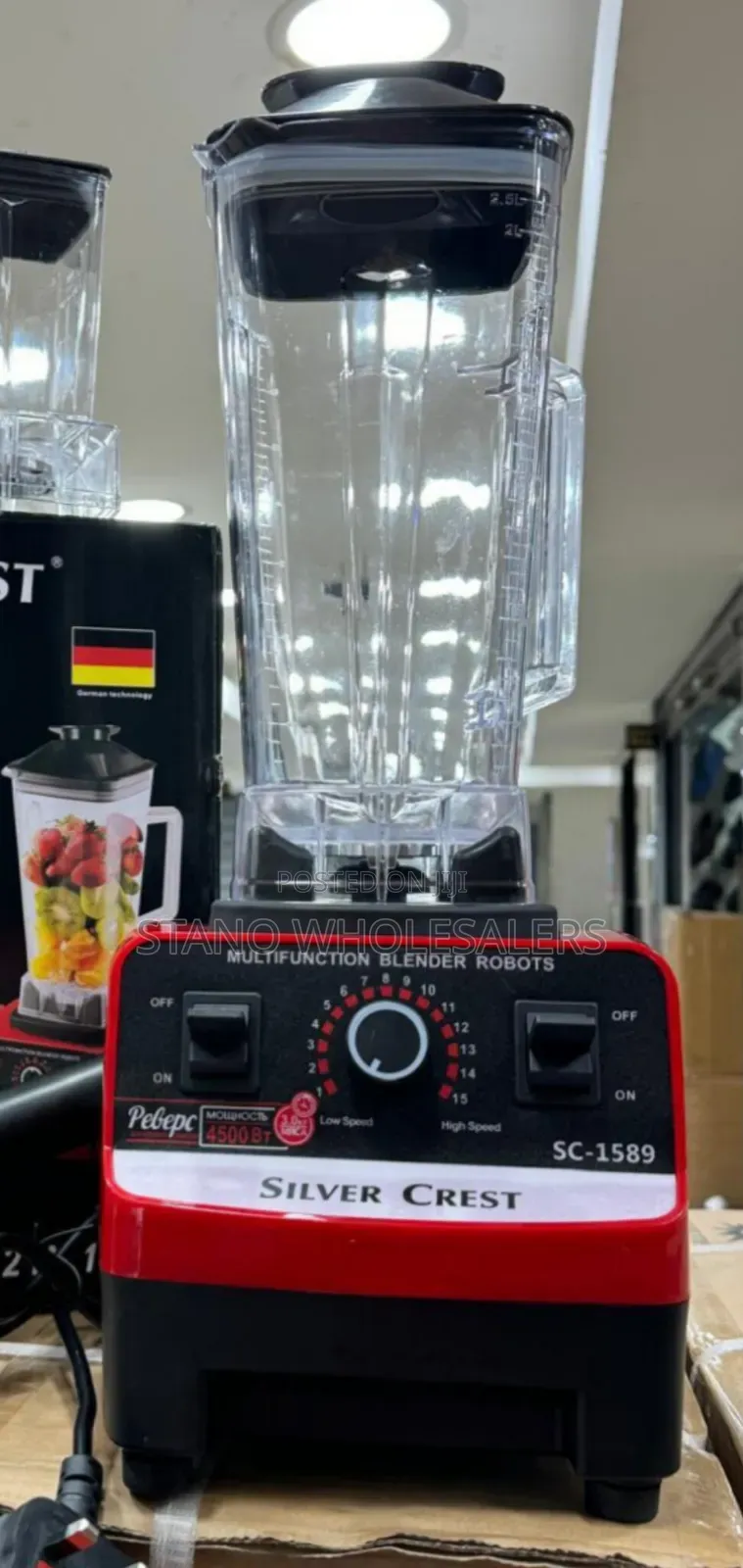 Silver Crest Red Commercial Blender
