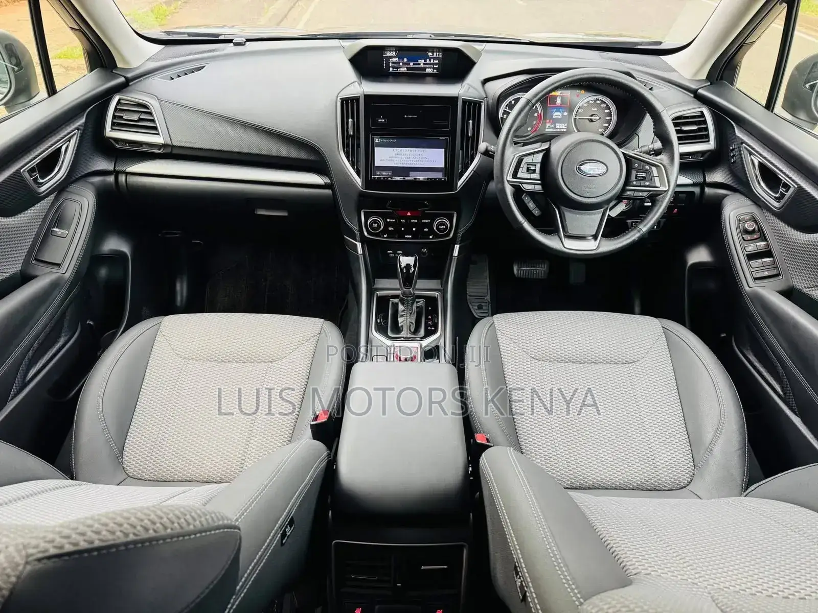 Subaru Forester 2019 Beige